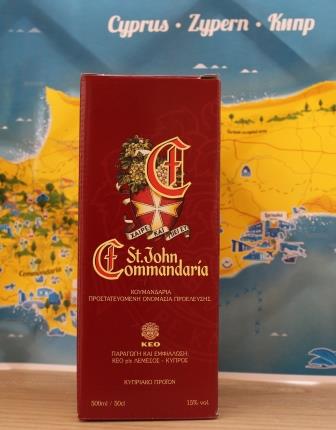 Commandaria St. John 0,5l in der Geschenkbox